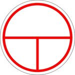 Kennzeichnungsmaterial